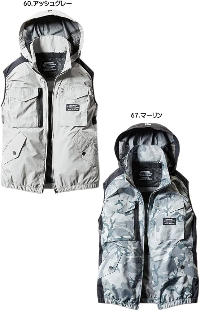 バートル AC1154 エアークラフト ベスト 服のみ マーリン XLサイズ